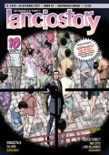 img Lanciostory 2429 Anno 47 n. 43 (Aurea 2021)