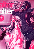 img Alter Alter - Anno 5 - Numero 9