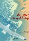 Guido Baldassarri - Nel cuore dei gabbiani (2018)