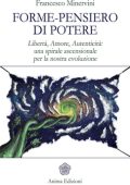 img Francesco Minervini - Forme-pensiero di potere (2017)
