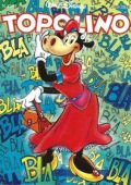 img Topolino 2050 (1995)