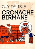 img Graphic Journalism 17 - Cronache Birmane (RCS 2013-08-10)