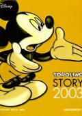 img Topolino Story v2 24 - 2003 (RCS 2015-08-04)
