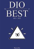 Alessandro Paolucci - Dio: The best of 2013 - 2023 (2022)