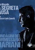 Maria Masella - La segreta causa (2023) (mp3 - 128 kbps)