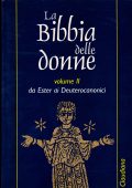 Carol A. Newsom, Sharon H. Ringe (A cura di ) - La Bibbia delle donne. Un Commentario. Volume 2: Da Ester ai Deuterocanonici (1998)