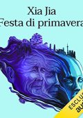 Xia Jia - Festa di primavera (2023) (mp3 - 128 kbps)