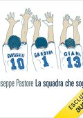 Giuseppe Pastore - La squadra che sogna (2023) (mp3 - 128 kbps)