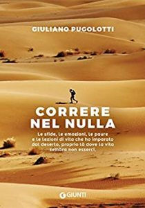 Giuliano Pugolotti – Correre nel nulla (2018)