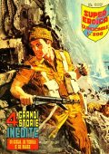 img Super Eroica 107 (Dardo 1970-03-16)