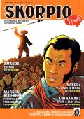 img Skorpio 1878 a37n08 (Aurea 2013-02-28)
