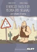 Fabio Dovis, Enrico Magli - Esercizi svolti di teoria dei segnali (2011) PDF