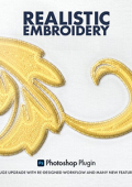 Realistic Embroidery v3.0 64 Bit - Eng