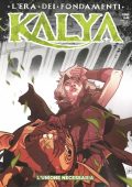 img Kalya 03 - L