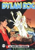 img Collezione Book 101 - Dylan Dog, La porta dell