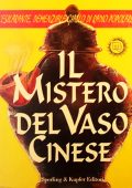 img Il mistero del vaso cinese - Danilo Maramotti - (Linus - Dic 1992-Apr 1993)