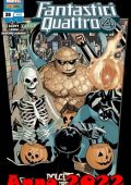 img Fantastici Quattro - Anno 2022 Completo (Panini Comics 2022)