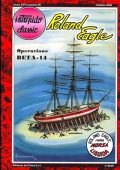 img Intrepido Classic 85 - Roland Eagle 19, Nella morsa liquida (Del Duca 2008-10)