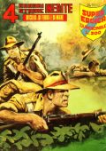 img Super Eroica 109 (Dardo 1970-04-15)