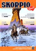 img Skorpio 1876 a37n06 (Aurea 2013-02-14)