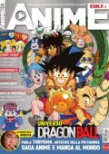 img Anime Cult – 09 gennaio 2023