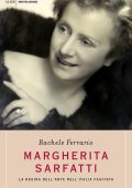 Rachele Ferrario - Margherita Sarfatti (2015)