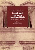Renato Brunetta - I venti mesi che hanno cambiato l'Italia (2022)