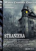 Maria Cristina Grella - Straniera (2014)