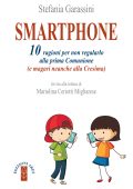 Stefania Garassini - Smartphone (2019)