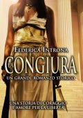 Federica Introna - La congiura (2017)