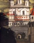 img Boris Akunin - Pelagija E Il Monaco Nero (2004)