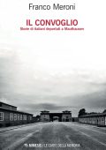 Franco Meroni - Il convoglio (2023)