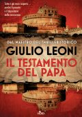 Giulio Leoni - Il testamento del Papa (2013)