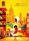 James McBride - Il diacono King Kong (2023)