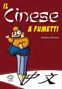 Stefano Misesti – Il cinese a fumetti (2022)