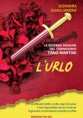 Giovanna Guaglianone - L'urlo! (2023)
