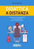 img Giovanni Marcianò - Didattica a distanza (2020)
