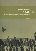 Benny Morris - 1948 (2012)