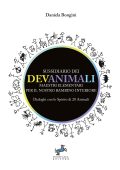 Daniela Bongini - Sussidiario dei DevAnimaLi (2023)