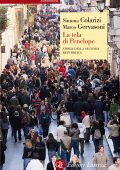 Simona Colarizi, Marco Gervasoni - La tela di Penelope. Storia della Seconda Repubblica (2015)