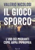 Valerio Nicolosi - Il gioco sporco (2023)