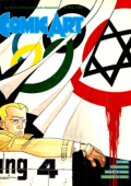 img Comic Art - Volume 95