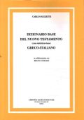 Bruno Corsani, Buzzetti Carlo - Dizionario base del Nuovo Testamento Greco - Italiano (1996) PDF