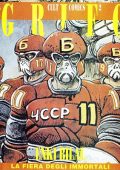 img Il Grifo (allegati) - Il Grifo Cult Comics 2, La fiera degli immortali; all. Il Grifo 6 (Grifo 1991-09)