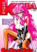 img ErotiKappa - Collection (2 volumi)(Storie di Kappa)(Star Comics 1997-1999)