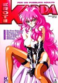 img Storie di Kappa a05n036 - ErotiKappa 1 (Star Comics 1997-09)