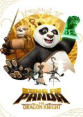 img Kung Fu Panda: Il cavaliere dragone - Stagione 2 (2023) [Completa] DLMux 1080p E-AC3+AC3 ITA EN