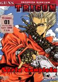 img Trigun - Serie Completa (3 Volumi)(Dynamic Italia 2001)