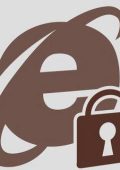 GiliSoft Exe Lock 10.8 – ENG