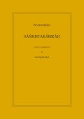 Kevalasangha  -  Isvarakrsna - Samkhyakarykah con il Commento di Gaudapada  (2015) PDF